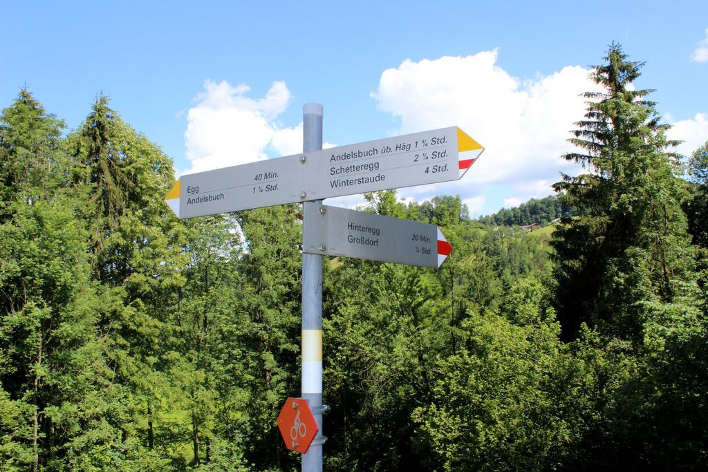 Bauernhof Hammerer Ег Стая снимка